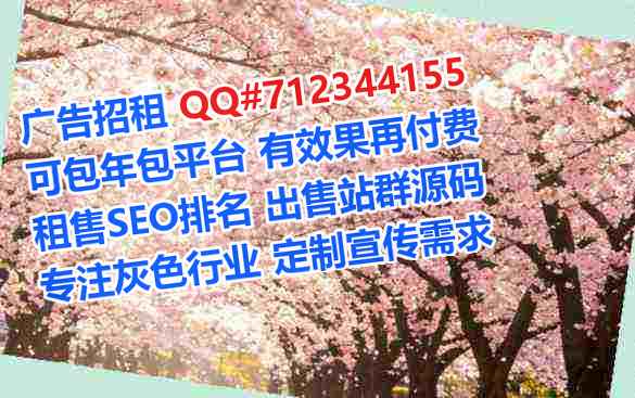 华州IVF医学检验有限公司